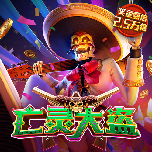 胜利体育app入口官网