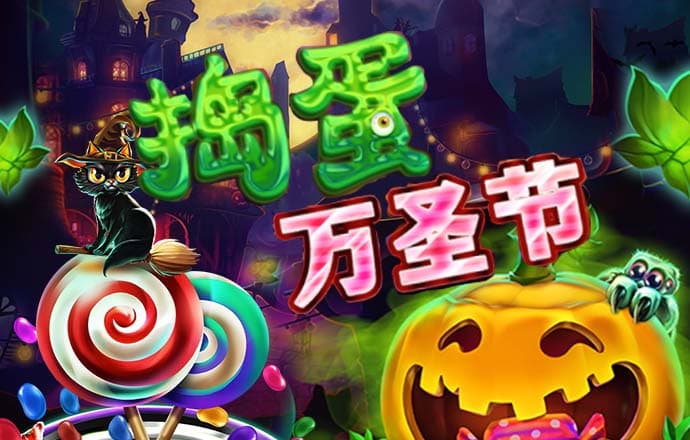 b体育最新版本 qy球友会体育官方平台