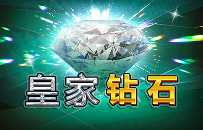 澳门金砂游戏入口